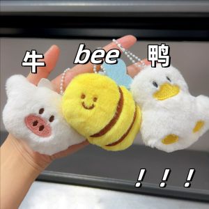 Cute Bee Plush Keychain Kawaii Backpack Pendant Stuffed Toy Animal Plush Super Soft Doll Birthday Gifts for Kids