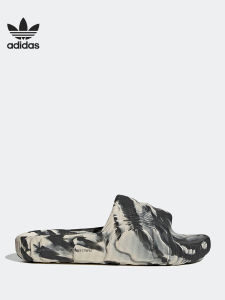 adidas | Sports Leisure Slippers