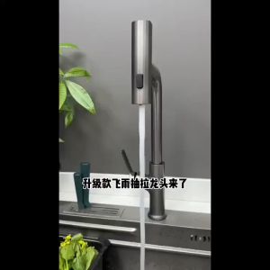 LENODI 304 Keran Air Terjun & 4 Mode Keran: Wastafel Dapur Multifungsi