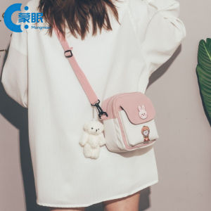 MENGMIAN | Cotton Fabric Kids Bag