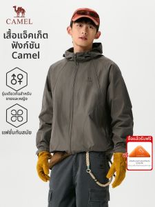 CAMEL | Couple Casual Urban Outdoor Workwear Jacket