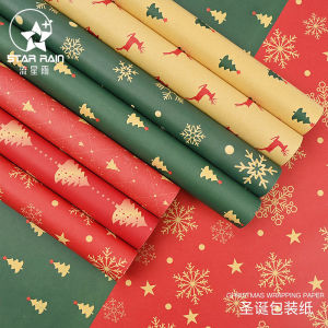 Bó Hoa Giấy Apple Christmas Fresh Flower Bouquet Gift Wrapping Material Paper Package Flower Art Material for Peace Night