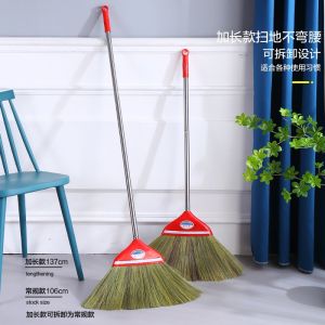 Hand-Woven Mango Broom Dustpan Suit Non-Stick Hair Broom Old-Fashioned Home Broom Single Sweeping Broom