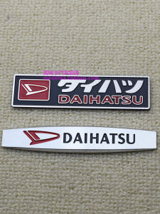 เทปตกแต่งด้านข้าง DAIHATSU เทปตกแต่งด้านหลัง เทปกันรอยสำหรับรถยนต์ FAW DAIHATSU วัสดุอะลูมิเนียม อุปกรณ์ตกแต่งรถยนต์