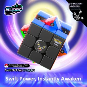 Swift Block | Magnetic Levitation 3x3 Speed Cube Puzzle Toy