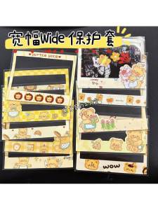 High Transparent Photo Frame Stickers Protection Case Film Waterproof Anti Scratch Wide Format Decorative Lace Edge Design