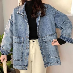 JAKET JEANS OVERSIZE WANITA KOREA STYLE TERLARIS