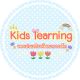 Kids Learning