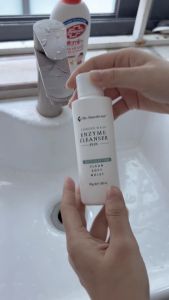 SỮA RỬA MẶT DẠNG BỘT ENZYME CLEANSER 50G