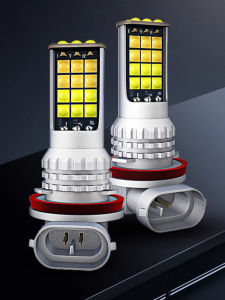 Super Bright Gold Eye Car LED Front Fog Lamp 881H16H11H8H3 Double Color Explosion Flash Anti-Fog Bulb 9006 Modification Lamp