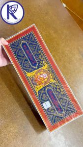 ✨คัมภีร์บาลีภิกขุปาฏิโมกข์ รหัส 80000075 | คลังนานาธรรม สังฆภัณฑ์