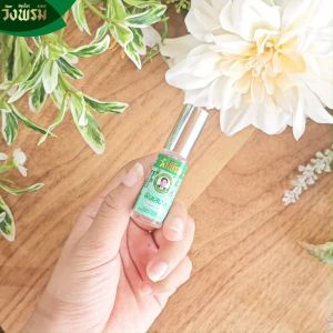 Wangpromherb (สมุนไพรวังพรม) พิมเสนน้ำ ขนาด 5 cc. ( 12 ขวด)