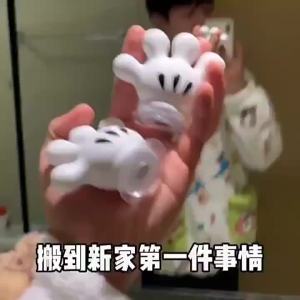 SEA JJTที่ใส่แปรงสีฟันถ้วยดูดการ์ตูนที่ใส่แปรงสีฟันมิกกี้ตะขอเก็บของชั้นวางของในห้องน้ำแบบไม่เจาะรูสร้างสรรค์ของใช้ในห้องน้ำ