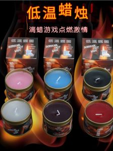 เทียนเหล็กกล้าห่อด้านในสีสันสดใส เทียนเล็ก ไม่มีควัน ไม่มีกลิ่น เทียนเล็กสำหรับวันวาเลนไทน์ เกมการ์ดสำหรับผู้ใหญ่