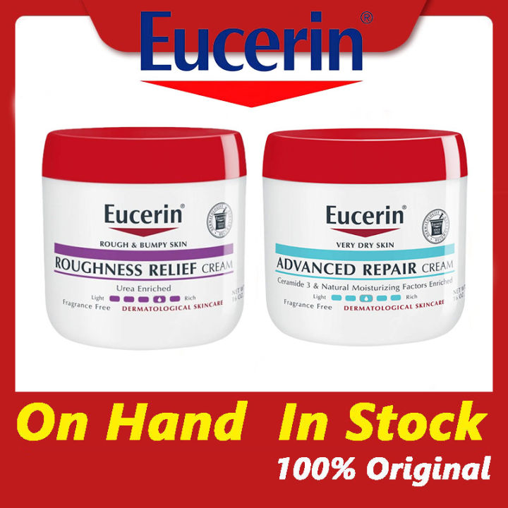 Eucerin Roughness Relief Cream Rough & Bumpy Skin Urea Enriched