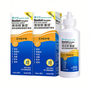 Bausch + Lomb | Hard Contact Lens Cleaning and Care Solution 120ml