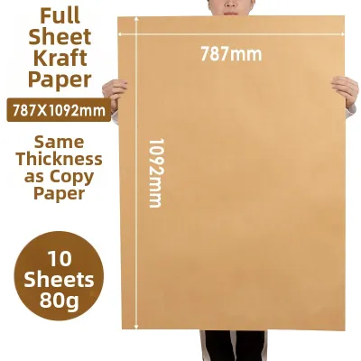 YUANHAO | Vintage Chinese Style Brown Packaging Paper Large Format