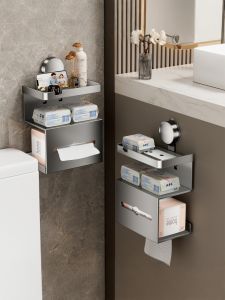 Baihuan Toilet Paper Holder Nordic Style Bathroom Tissue Box Paper Towel Rack Placement Shelf Bathroom Accessories Organizer