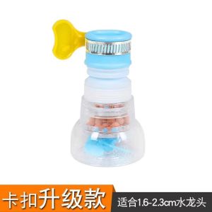 Thiết Bị Nhà Bếp Sáng Tạo Thiết Bị Nhà Bếp Nhỏ Đồ Dùng Nhà Bếp Thiết Bị Nhà Bếp Đa Năng Thiết Bị Nhà Bếp Thực Tế Thiết Bị Nhà Bếp