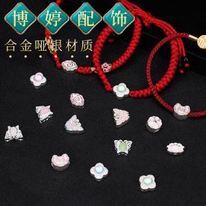 Alloy Matte Silver Butterfly Clover Accessories Crystal Amusement Article Bracelet Bracelet Necklace DIY Scattered Beads through Hole Accessories for Women