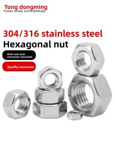 POWER&STRONG | Stainless Steel Hex Nuts and Hex Cap Screws M2-M30