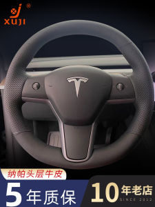 Xu Ji Genuine Leather Steering Wheel Cover Handmade Stitching for Tesla Model 3 Refreshing Design Suitable for 38cm Diameter Wheels