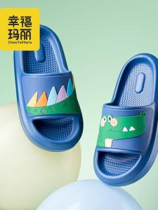 New Soft Bottom Childrens Slippers Cartoon Bear Indoor Outdoor Anti-Slip Parent-Child Cool Slippers Family Three Mouth