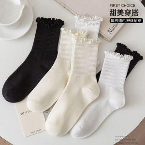 Womens Socks Summer Thin Mid-Calf Length Socks Ins Tide Easiest for Match Tree Fungus-like Lacework Bunching Socks White JK Socks Spring & Fall Cotton Socks