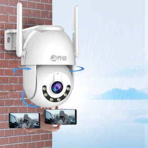 Jooan | WIFI 4G 360 Degree High Definition Outdoor Surveillance Camera