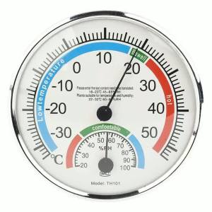 Nhiệt Kế Analog Máy Đo Độ Ẩm Trong Nhà Ngoài Trời Công Cụ Đo Độ Ẩm Kiểm Soát Khí Hậu Trong Nhà Cho Văn Phòng Tại Nhà Nhà Hàng Vườn
