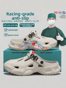 DAHONGNIANDAI | Non-slip Anti-odor Arch Support Thick-soled Sandals for Men