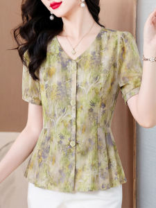 DAIXIANGFEIZI | Moda Large Size Floral Waist-Cinching Shirt for Summer