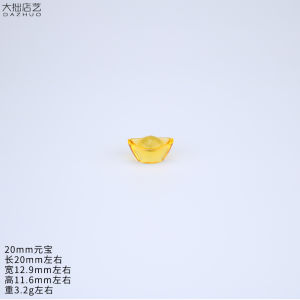 Colored Glaze Citrine Ingot Ornament Large and Small Gold Ingot Opening Wealth Gathering Gift Office Living Room Home Decoration