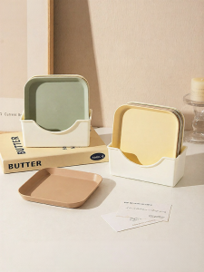 MODERN SWEETHOME | Multifunctional Plastic Trash Tray