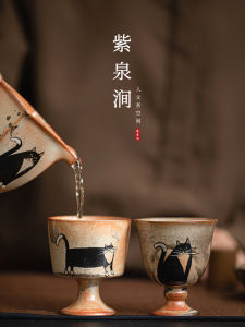 Large Size Ceramic Tea Cup Jojos L PD Purple Spring Gap Owner Cup Traditional Japanese Kiln Fire Ceramics Wild Cat Design