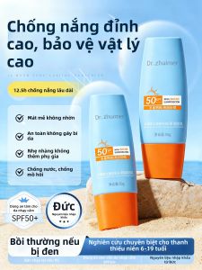 XUETIFANG | Kem Chống Nắng SPF 50+ Bảo Vệ UV Cho Đào Tạo