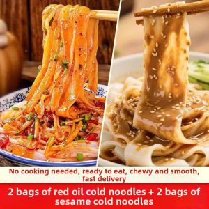 Instant Sesame Sauce Red Oil Cold Skin Rice Noodle