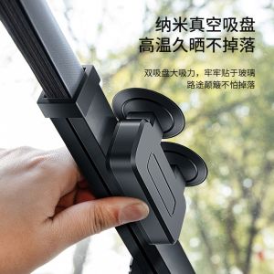Automatic Retractable Sunshade Sun Protection Front Windscreen Car Sunshade Block Summer Car Sunshade Glass Insulation
