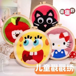 Bộ Đồ Thêu Thủ Công DIY Cho Trẻ Em Bộ Đồ Thêu Ruy Băng Hoạt Hình Cho Học Sinh Quà Tặng Trang Trí Nhà Vật Liệu Thêu