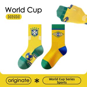 DTHN | Breathable Anti-odor Summer Sport Socks