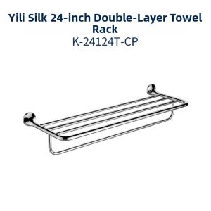 Kohler | Dual Layer Towel and Bath Towel Rack Set