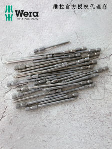 German Wera Vera Star Plum Blossom 867/4 Z Screwdriver Head Lengthened 70mm/89mm/152mm