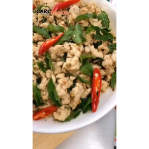 Care Choice ผงปรุงสำเร็จ ผัดกะเพรา Pad Ka Prao ขนาด 45 กรัม ลดโซเดียม ไม่ใส่ผงชูรส สูตรตำรับไทย แคร์ช้อยส์