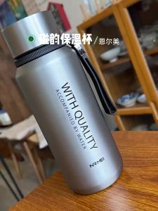 All Stainless Steel Mens Magnetic Tea Separation Insulated Water Bottle