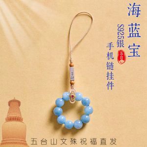 Natural Sea Blue Topaz Mobile Phone Chain Original Handmade Pendant Womens Style Anti-Loss Creative Gift for Festivals