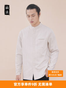 Qifah Original Winter Stripe Casual Loose Mens Shirt Simplistic Vintage Chinese Style Long Sleeve Cotton Polyester Blend