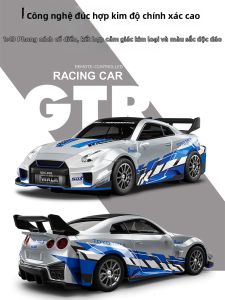 Letop Baby | Mini Remote Control Drift Car Professional Alloy 4WD Race Model Toy
