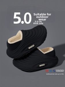 MIDANGDANG | Waterproof Warm Non-slip Mens Cotton Slippers