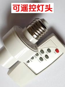 [Local Stock] Intelligent E27 Lamp Holder Remote Control Wireless Remote Control E27 Base Timer Switch Bulb 220V LED Bulb Socket In Babalux