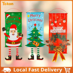 Fabric Christmas Banners & Snow Man Wall Hanging: A Guide to Hanging Christmas Decorations